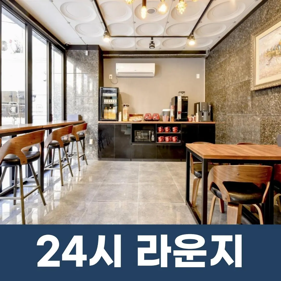 Haeundae S1 Hotel Busan