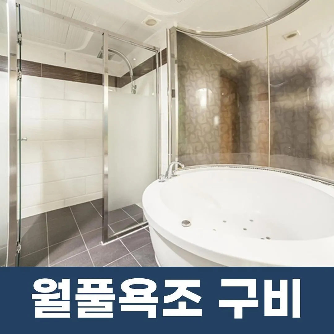Haeundae S1 Hotel Busan 0*,