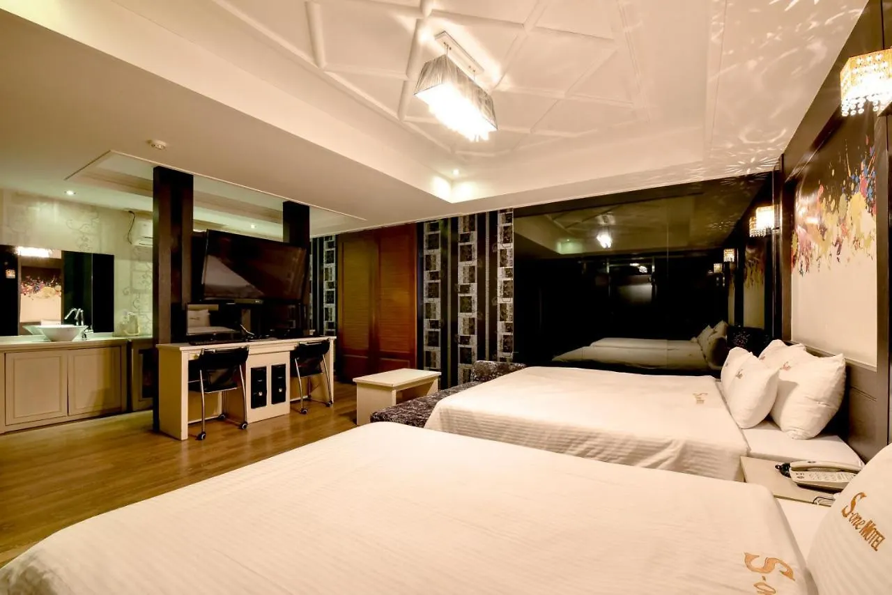 Haeundae S1 Hotel Busan 0*,  South Korea