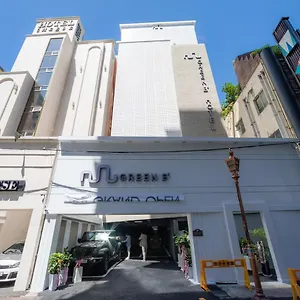 B Seomyeon Hotel